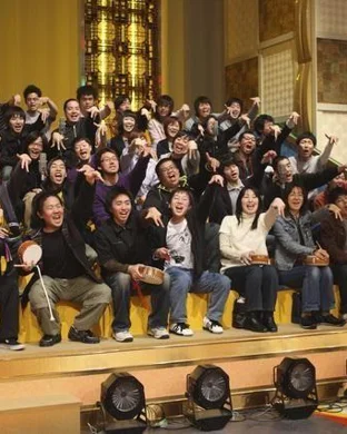 The Best One Yet Live