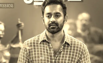 Asif Ali