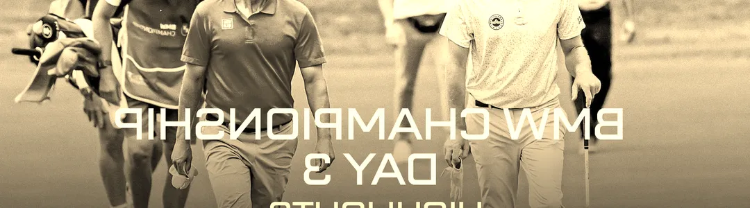 BMW Championship