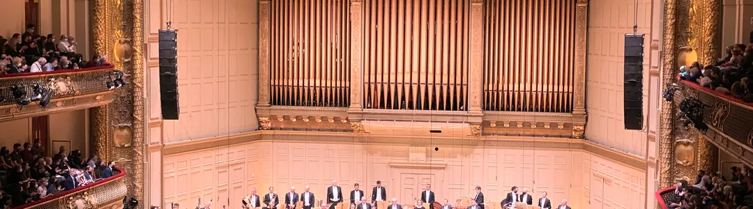 Boston Symphony Orchestra
