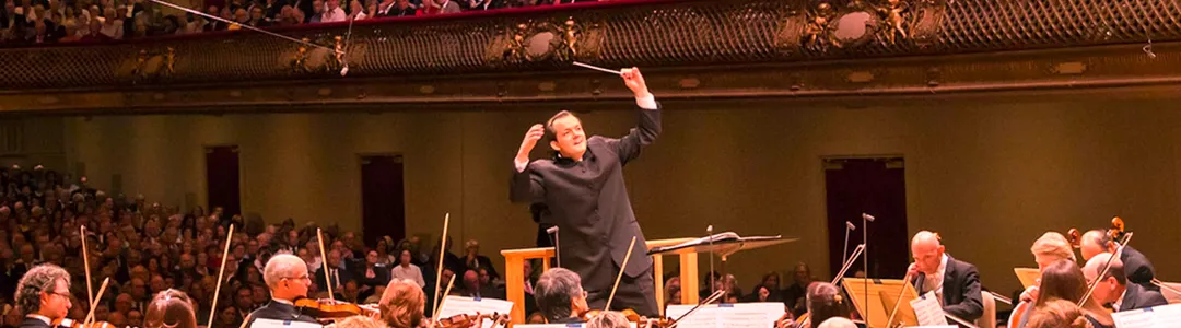 Boston Symphony Orchestra
