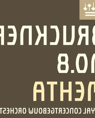 Bruckner Symphony No. 8