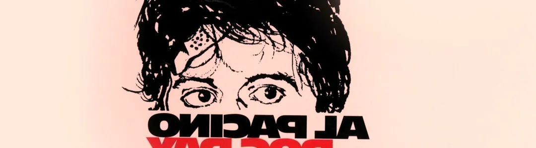 Dog Day Afternoon - Theatrical Production