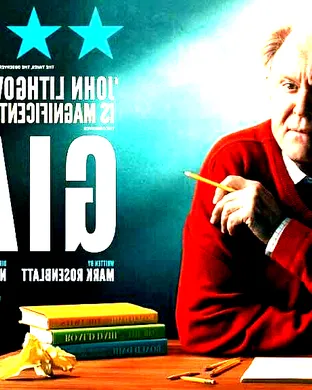 Giant theatre performance