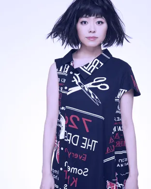 Hiromi
