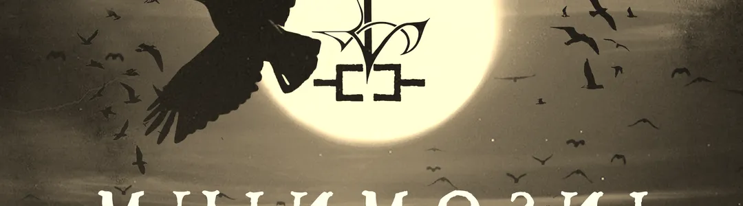 Insomnium