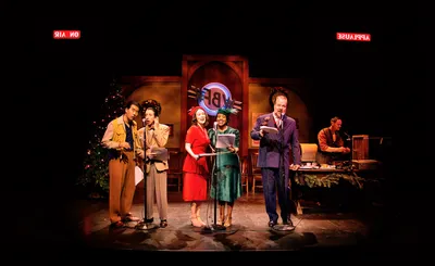 It's A Wonderful Life