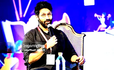 Kanan Gill