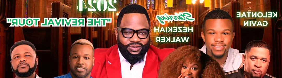 McDonald's Gospelfest