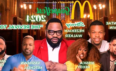McDonald's Gospelfest