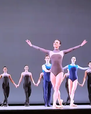 New York City Ballet: Ballet Essentials