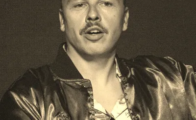 Purple Disco Machine