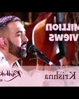 Radhika Das New York