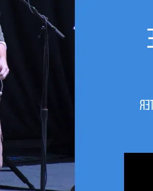 Ray Lamontagne New York