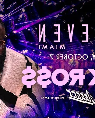 Rick Ross and The Renaissance Orchestra