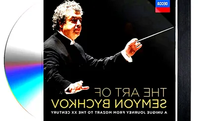 Semyon Bychkov