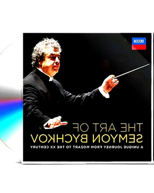 Semyon Bychkov