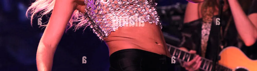 Shakira