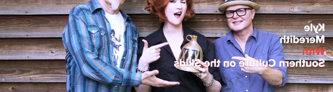 Southern Culture On The Skids