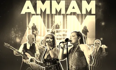 The Neon Queen: Mamma Mia Brunch