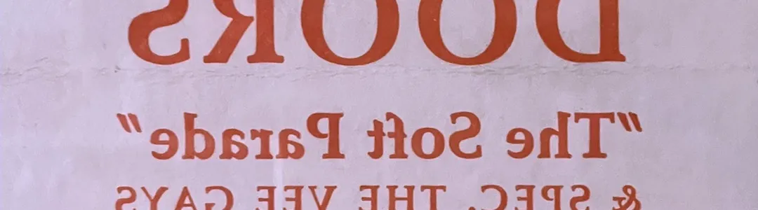 The Soft Parade - A Tribute To The Doors