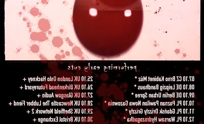Unsane