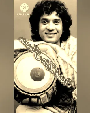 Zakir Hussain Eternal - Celebrating 75 Years of Genius